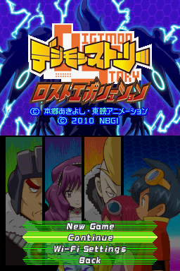 Digimon Lost Evolution English Rom - jawermessage